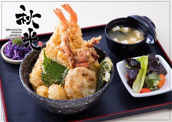 Akimitsu Tendon Rayong